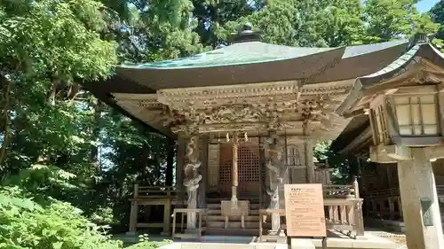 蜂子神社の末社