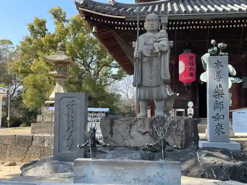 善通寺(香川県)