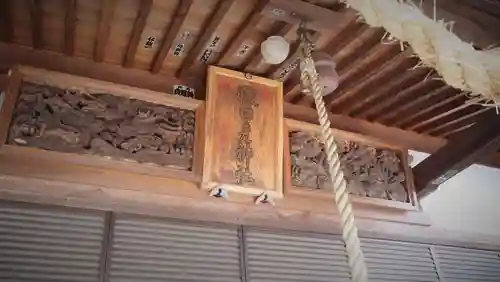 猿田彦神社のその他建物