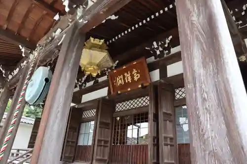 本覚寺(神奈川県)