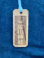犀川神社の授与品その他