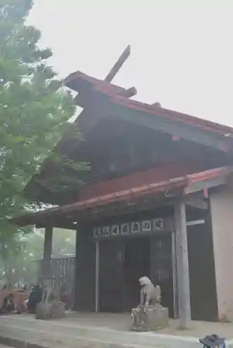 大山阿夫利神社本社(神奈川県)