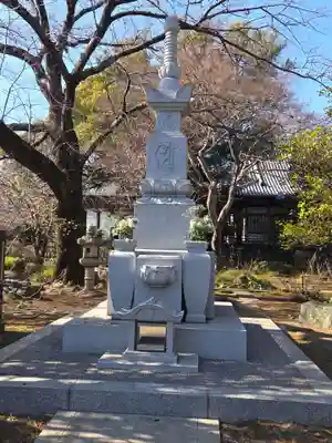 観蔵院 曼荼羅寺(東京都)
