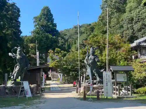 観音正寺(滋賀県)