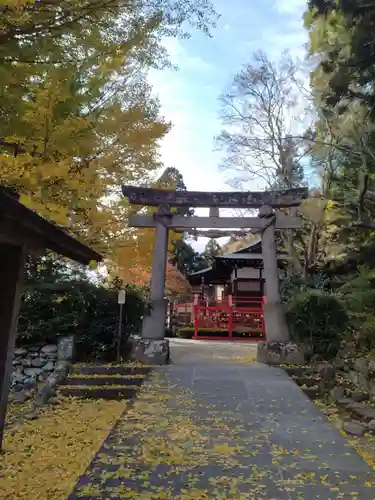 山寺日枝神社(山形県)