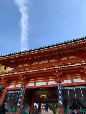 八坂神社(祇園さん)(京都府)
