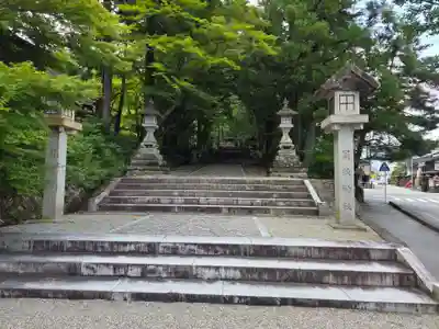 日枝神社(岐阜県)