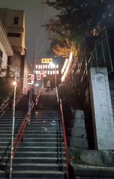 須賀神社のお祭り