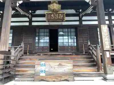 即清寺の本殿・本堂