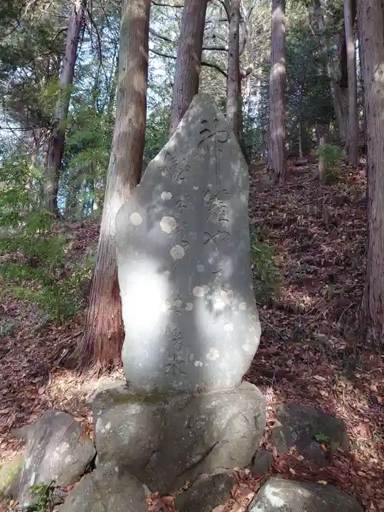 大滝神社(山梨県)