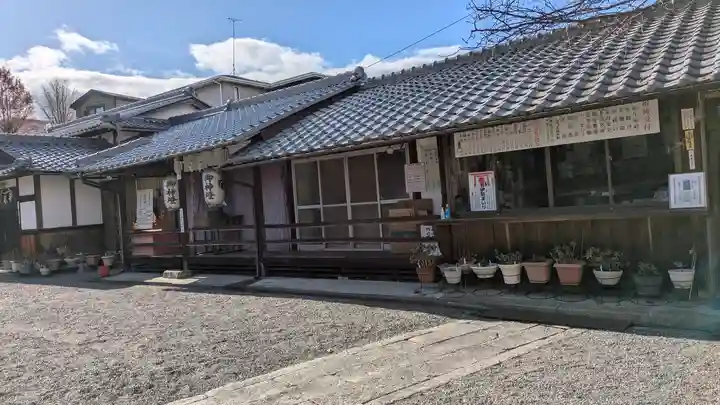 石坐神社(滋賀県)