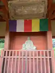 常福寺の仏像