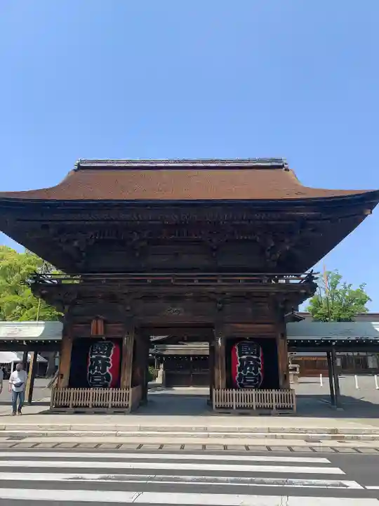 尾張大國霊神社(国府宮)(愛知県)