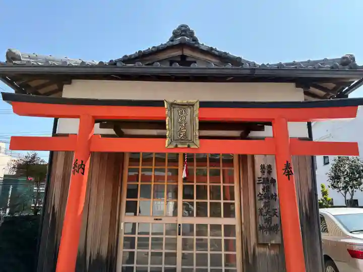 滝勝寺(兵庫県)