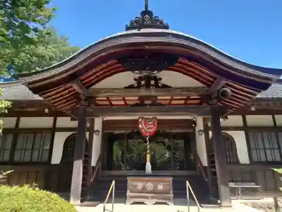 無量光寺(神奈川県)