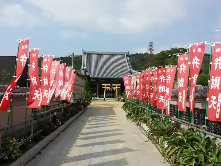 春日寺のその他建物