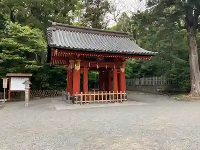鶴岡八幡宮の手水舎