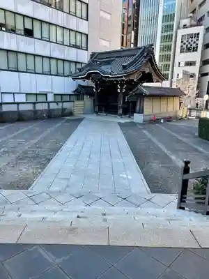 天龍寺(東京都)