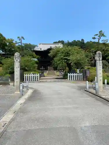 聖天院(埼玉県)