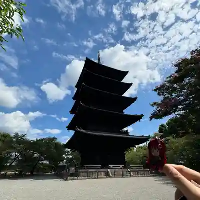 東寺（教王護国寺）(京都府)
