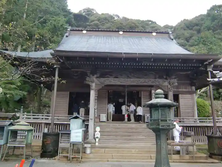 薬王寺(徳島県)