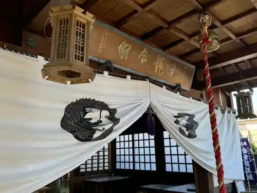 若宮神明社(愛知県)