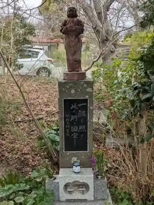 景観寺(神奈川県)