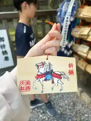 諏訪大社上社前宮(長野県)