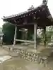 安龍寺のその他建物