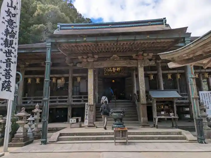 青岸渡寺(和歌山県)