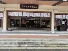 三重縣護國神社(三重県)
