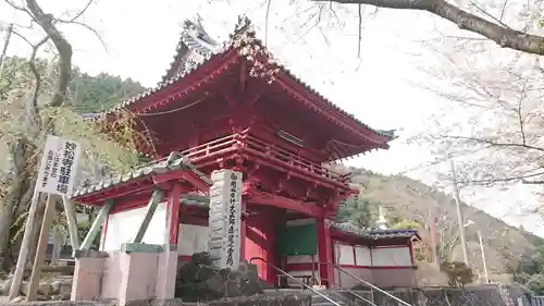 妙松寺の山門