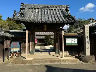 安楽寺の山門・神門