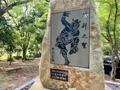 相撲神社の建物その他