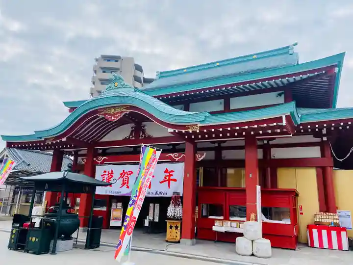 成田山横浜別院延命院の本殿・本堂