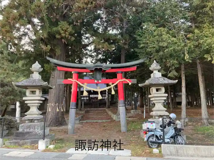 諏訪神社の鳥居