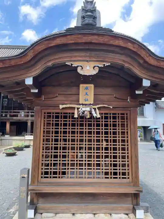 総持寺(大阪府)