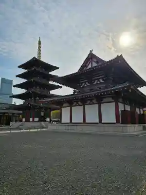 四天王寺(大阪府)
