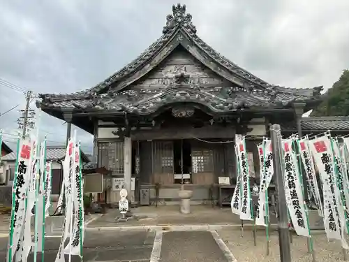 弥勒寺(愛知県)