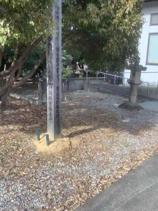 霊源寺のその他建物