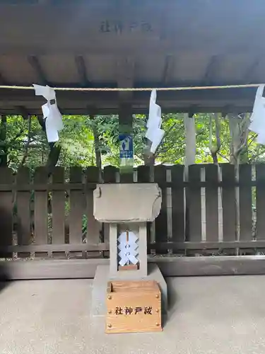 布多天神社の末社・摂社