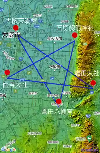 大阪天満宮(大阪府)