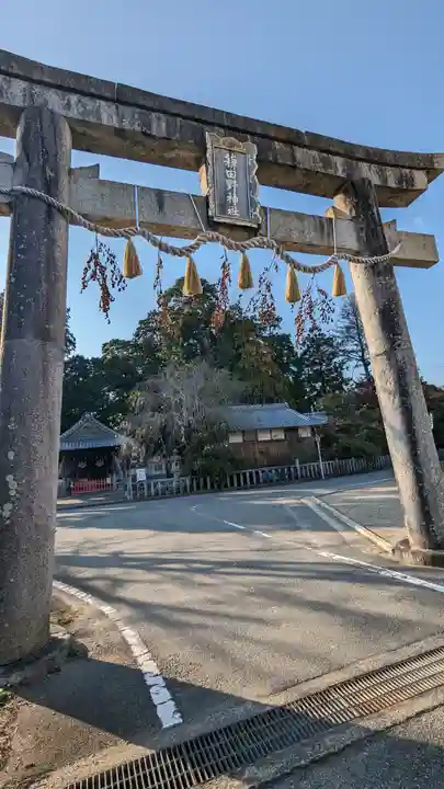 稗田野神社(薭田野神社)(京都府)