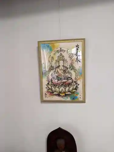 永福寺の御朱印