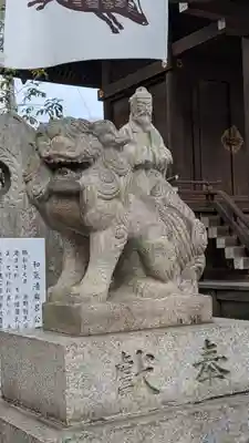 護王神社(京都府)