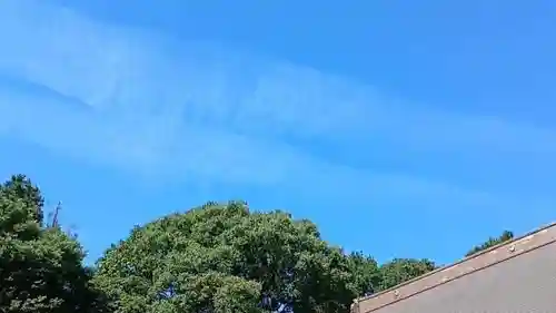 白狐山光星寺(山形県)