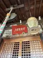 常栄寺の{uncategorized: "未分類", other: "その他", undefined: "問題あり", building: "その他建物", grave: "お墓", sacred_gate: "鳥居", guardian: "狛犬", statue: "像", buddha: "仏像", history: "歴史", nature: "自然", garden: "庭園", animal: "動物", pagoda: "塔", temizu: "手水舎", mountain_gate: "山門・神門", sanctuary: "本殿・本堂", subordinate: "末社・摂社", art: "芸術", scenery: "景色", jizo: "地蔵", ema: "絵馬", goshuin: "御朱印", omikuji: "おみくじ", items: "授与品その他", amulet: "お守り", goshuincho: "御朱印帳", eats: "食事", festival: "お祭り", votive_dance: "神楽", shichigosan: "七五三参", wedding: "結婚式", experience: "体験その他", initially: "初詣", around: "周辺", anti_infection: "感染症対策"}