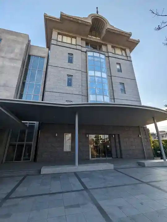 安養院(東京都)