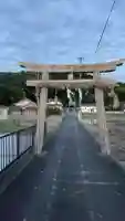羽場神社(広島県)