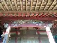 尾世川薬師(千葉県)